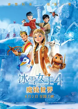 欧美一级精品